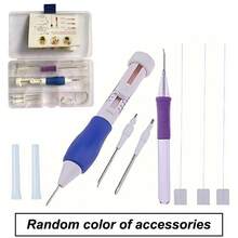 LAMYA 1 Set DIY Embroidery Punch Needle Kit With Storage Box, 50 Colors Threads, 9pcs Needles, Upgraded Embroidery Pen, Clothing Embroidery Needles, Sewing Tools (Random Color)