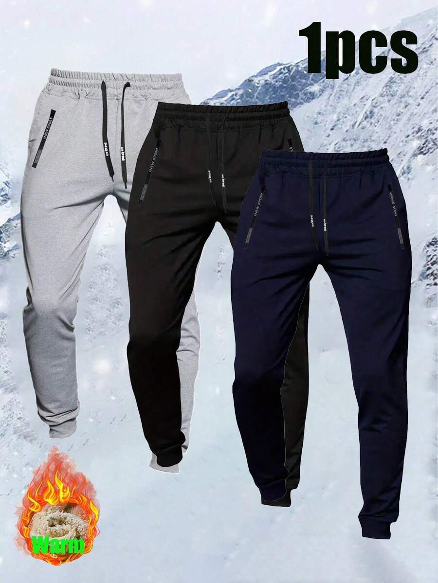 Men's Autumn/Winter Thermal Lined Elastic Waist Sweatpants, Breathable Casual Joggers