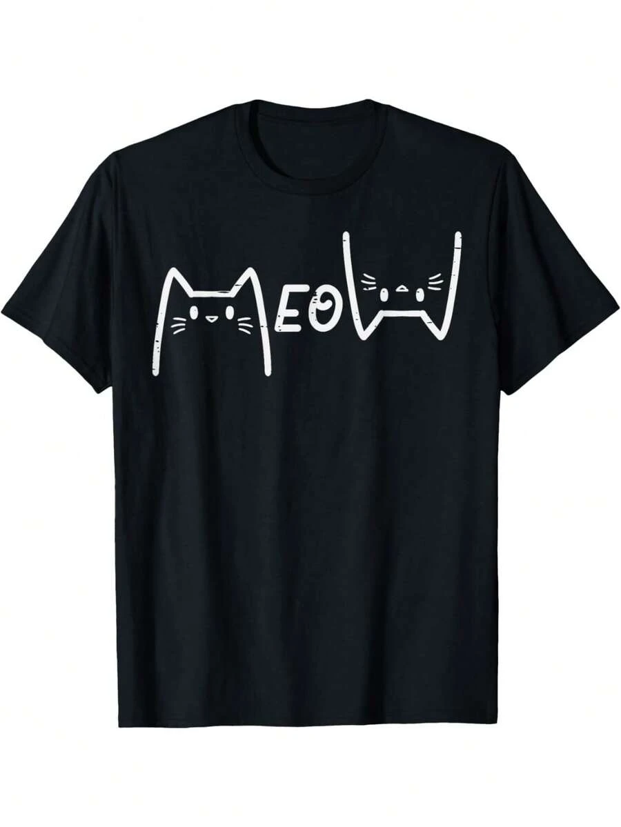 Meow Cute Cats Funny Feline Kitten Cat T-Shirt-Holiday Gift