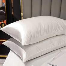 Full Satin Bedding Set In Wine Red, Silk - Like, Luxury Soft Burgundy Comforter Cover, Chic Bedroom Decor, Zippered (1 Duvet Cover + 2 Pillow Cases) - 多 03 - 查看 3