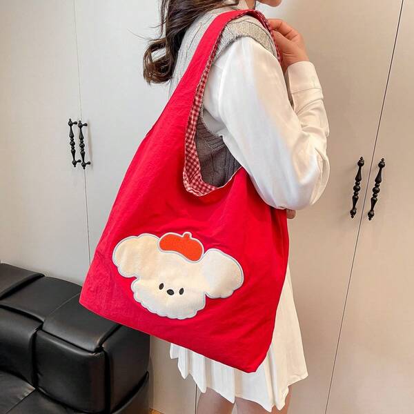 1 pièce Sac à épaule minimaliste mode décontracté pour femme, rouge. Convient pour le travail, les déplacements, les vacances, les voyages, la photographie, les sorties et les achats des femmes comme cadeau