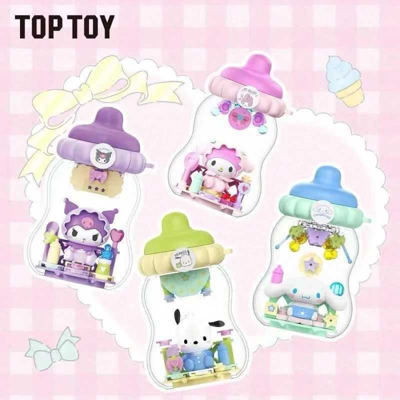 TOPTOY/MINISO 三丽鸥系列家庭 Tumtum 牛奶瓶积木盲盒 - Kuromi - 彩色 - 查看 1