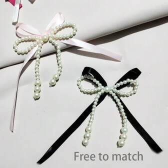 5 piezas de cinta de satén de doble cara y decoración de lazos, cadena de perlas decorativa de lazos, para decoración de rosas DIY, envoltura de regalos - Lazo de cinta para fiesta de boda, decoración de mesa y silla, arco, caja de regalo, decoración de pasteles, accesorios de ropa, tejido, creación de un ambiente elegante festivo, envoltura de lazos de cinta de boda en caja o decoración floral, boda, Navidad