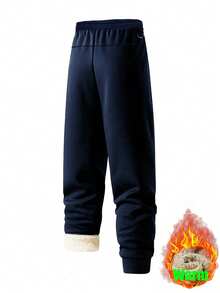 Men's Autumn/Winter Thermal Lined Elastic Waist Sweatpants, Breathable Casual Joggers