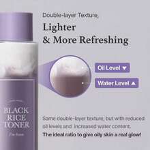 [I'm From] Miniature Of Black Rice Toner For Oily Skin, Sebum Control Toner 30ml, 1.01 Fl. Oz - Black Rice 30ml - View 5
