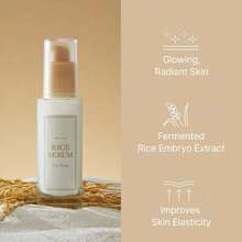 I'm From Rice Serum 73% Fermented Rice Embryo Extract - default - View 2