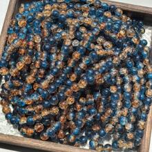 Un set de 50/100/150 cuentas de cristal con efecto de agrietado de colores variados - Cuentas de cristal brillantes redondas de 10mm, aptas para manualidades de joyería, pulseras, collares, aretes - Variedades cuidadosamente seleccionadas, sin necesidad de energía, productos de cuentas de cristal