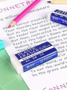 6 件装白色铅笔橡皮擦，学校和办公用品，随机款式绘画和绘图橡皮擦 - 白色 - 查看 9