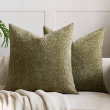 1 件鼠尾草绿（不含内衬）复古 3D 叶子纹理抱枕套，复古简约农舍雪尼尔叶子纹理柔软厚枕套，适合日常家居、节日礼物、沙发、床、客厅、餐椅、汽车、装饰靠垫套，四季皆宜