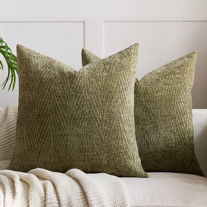 1 件鼠尾草绿（不含内衬）复古 3D 叶子纹理抱枕套，复古简约农舍雪尼尔叶子纹理柔软厚枕套，适合日常家居、节日礼物、沙发、床、客厅、餐椅、汽车、装饰靠垫套，四季皆宜