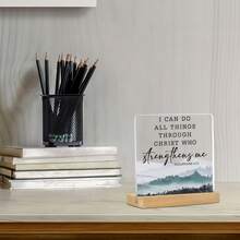 1 块基督教亚克力牌匾，带有腓立比书 4:13 圣经经文 - 现代励志装饰、不对称形状桌面或墙壁艺术、家庭和办公室励志礼物、景观设计、建筑 - 彩色 - 查看 6