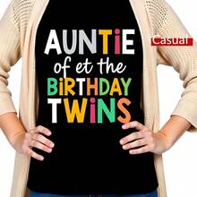 Celebrate Family Fun In Style - Ladies Black 180g Cotton Crew Neck Short Sleeve T-Shirt With Vibrant "Auntie Of The Birthday Twins" Graphic Print - Soft, Casual Fit Perfect For Everyday Wear And Gifts For Family & Special Occasions - Black - View 10