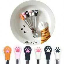 Cute Spoon Stainless Steel Coffee Spoon Dessert Tea Appetizer Bistro Cake Ice Cream Sugar Spoons Paw