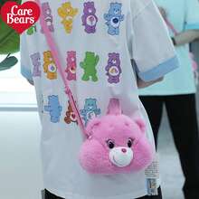 CARE BEARS Heart-Shaped Plush Shoulder Bag, Large Capacity Crossbody Bag, Fashionable And Versatile, Soft And Skin-Friendly, Comfortable To Carry - Suitable For Work, Study, Travel, Shopping And Storage, A Great Christmas Gift Choice. - 彩色 - 查看 21