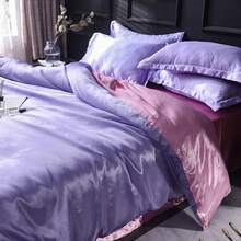 Full Satin Bedding Set In Wine Red, Silk - Like, Luxury Soft Burgundy Comforter Cover, Chic Bedroom Decor, Zippered (1 Duvet Cover + 2 Pillow Cases) - 多25 - 查看 4