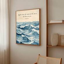 1 件无框诗篇 93:4 比波浪更强大基督教海报海洋海岸信仰圣经诗句复古墙艺术帆布印刷极简主义海洋名言复古绘画适用于公寓、客厅、卧室、现代家居装饰 - 彩色 - 查看 2