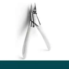 Ultra Sharp Precision Nail Clippers, Nail Clipper - Professional Thick Nail Trimmer With Edge Cutter, Suitable For Safely Handling Ingrown Nails, Perfect For Home Manicure And Pedicure, Easy To Use And Clean