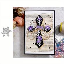 New Butterfly, Sunflower, Heart, Floral Cross Metal Cutting Molds, Suitable For Background Decoration, Greeting Cards, Scrapbook DIY Production, Handmade Creation