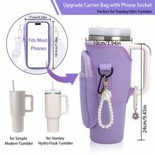 1 套 40 盎司盒子，兼容 运动水壶配件套装、带可调节肩带的氯丁橡胶瓶套袋、双储物袋、杯子移动零钱包、草帽、登山扣、仿珍珠钥匙扣和饰物，适用于旅行户外健身杯配件 - 彩色 - 查看 3