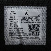 Nike Air Jordan 1 Low (GS) Basketball Shoes, 553560-081