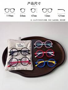 1pc Super Lightweight Children's Glasses, Comfortable For Boys & Girls, Fashionable For Photos, Parties, Cycling, Travel, Sports, Oval Frame, Round Frame Glasses - Children's - View 7