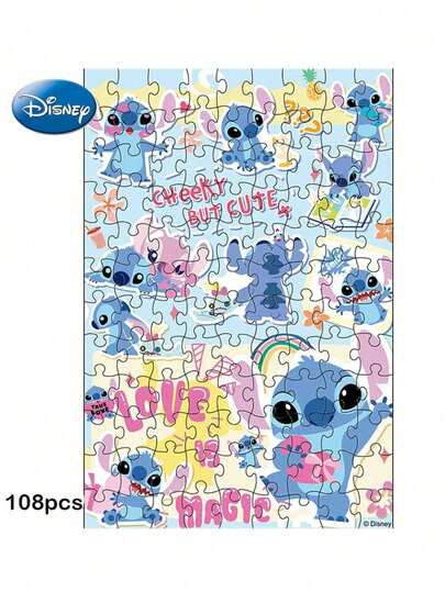 Disney 1件官方授权史迪奇可爱卡通拼图，精美彩色印刷图案，减压玩具拼图，情人节礼物，送给家人朋友