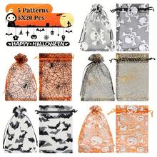 25/50/100pcs/Set, Party Drawstring Gift Bags, Halloween Trick Or Treat Bags, 4x6in Drawstring Tulle Gift Bags, Small Gift Bags For Party Gifts (Pumpkin, Spider Web, Skull, Bat), Event And Party Supplies, Party Gift Boxes And Gift Bags, Party Favors, Trick Or Treat Gift Mesh Drawstring Gift Bags