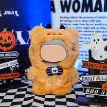 17cm Halloween Costume For Labubu Doll, New Arrival In Stock, Cool Birthday Gift For LABUBU