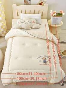 1pc Children/Infant Blanket, Premium Handmade Embossed Design, Soft, Breathable, Warm & Comfortable Children's Blanket, Animal Pattern Design, Best Gift For Infants & Children, Suitable For 10°-30°C