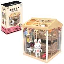 1pc DIY Miniature Rabbit House Model Kit, Micro World Bunny Cottage DIY Model, Cozy Rabbit Home DIY Set, Stitch Toys, Travel Toys, Classroom Fidget Toys, Mini Stuff, Bath Toys, Christmas Stationery, Stress Ball, Birthday Gift, Christmas Gift, Halloween Gift, Perfect Gift, Presents