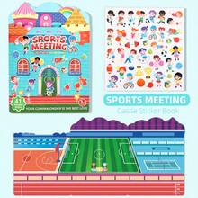 可重复使用的DIY贴纸书，多场景和主题贴纸，创意纸质贴纸，便携式安静忙碌贴纸活动礼物 - 彩色 - 查看 11