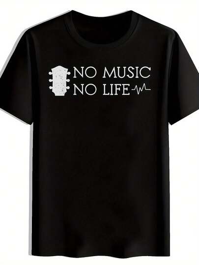 Camiseta gráfica casual para hombres - Impresión de guitarra "NO MUSIC NO LIFE", camiseta negra de manga corta con cuello redondo, poliéster ligero, perfecta para vacaciones de verano, salidas a la playa y festivales de música, atuendo de festival| Camisa con tema musical| Camiseta lavable a máquina, camisetas de banda