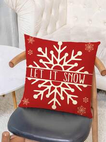 1/2/4 buc. Față de pernă și husă de scaun cu imprimeu de in de Crăciun, potrivită pentru sufragerie, pat, canapea, decor pentru casă, husă de pernă minimalistă moale pentru canapea, inserția de pernă nu este inclusă