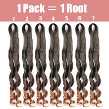 Extensiones de cabello trenzado francés rizado de 12/16/24 pulgadas, ondulado suelto, 1-7 paquetes, #1B negro, extensiones de cabello trenzado sintético con rizo francés - Marrón degradado - Ver 4