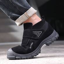 GUYISA Shoes, Anti-Smash, Anti-Puncture, Wear-Resistant, Suede Leather, Spark-Proof, Heat-Insulating, Welding Series Mid-Top Protective Shoes, EU Standard Steel Toe Cap, Soft Rubber Sole, Heavy But Extremely! (Shoe Size In CN, Please Note International Conversion! If Shoe Size Runs Large, Please Order One Size Down)