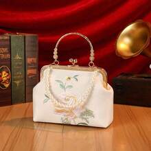 Punk Style Studded Shoulder Bag - Handheld & Underarm Bag For Women - Beige D - View 3