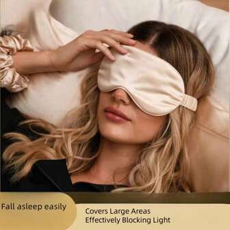 1/2/3/4 buc mască de somn respirabilă, ameliorarea oboselii ochilor, pentru a ajuta la somn, călătorii, fără griji, pauza de prânz, trebuie să fie caldă, mască de somn esențială pentru vacanță, mască de somn de vacanță