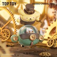 TOPTOY Steampunk Series Blind Box Collectible Toys, Comes With Character Collection Cards, Cute Gift For Girls, Action Figures & Decorations - Multicolor - View 7