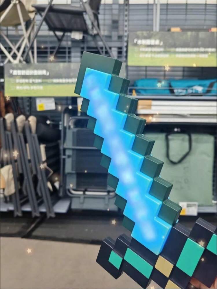 1把发光玩具剑，道具，游戏配件，钻石剑LED灯光玩具，可作人偶展示收藏品，生日礼物，夜灯，派对礼品，圣诞装饰品 - 彩色 - 查看 8