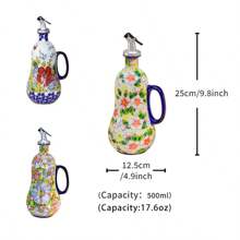 1 件优雅陶瓷油瓶，波兰乡村风格橄榄油瓶/醋瓶，多用途厨房用具，母亲节、圣诞节、万圣节、节假日、万圣节礼物的绝佳礼物 - 查看 2