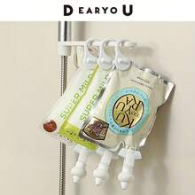 Refill Shower Gel Squeezer, Hanging Inverted Hook Refill Bottle Dispenser For Shampoo And Body Wash, Refill Dispenser, Bathroom Shower Gel And Shampoo Refill Squeeze Dispenser With Hanging Hook