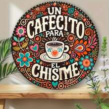 Vintage Round Metal Wall Art - 8x8 Inch Aluminum Coffee Decor With Spanish Phrase "Un Cafecito Para El Chisme" - Retro Kitchen, Cafe, Bar, Bedroom Decor - Unique Gift For Coffee Lovers, Vibrant Illustration, Coffee Bar - Multicolor - View 3