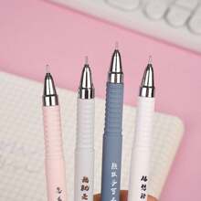 12 支可爱动物图案可擦胶水笔，中号，可替换装，可水洗，0.5 毫米蓝/黑墨水，塑料，适用于办公室和学校用品，款式随机