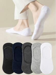 5 đôi tất đi thuyền silicon chống trượt, thoáng khí, cổ thấp, chất liệu trơn, chống trượt, thoáng khí, thoải mái cho nam mùa hè (Không có bìa cứng) - Nhiều màu - Xem 1