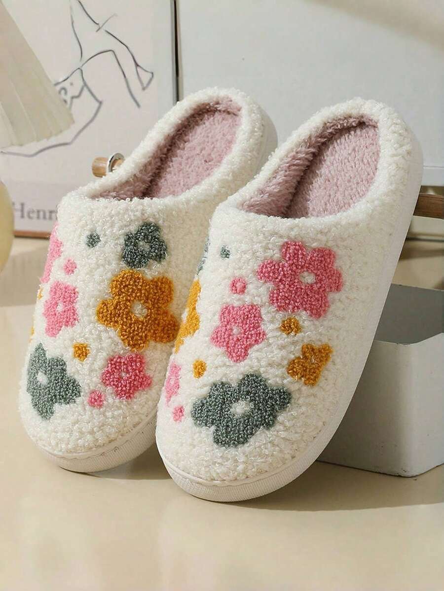 Kids Cute Colorful Floral Thermal Slippers, Warm Indoor Thermal Slippers - Multicolor - View 1