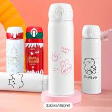 1 pieza, Taza de agua de acero inoxidable, portátil, botella de agua, aislamiento térmico y frío, regalo para hombres y mujeres para volver a la escuela