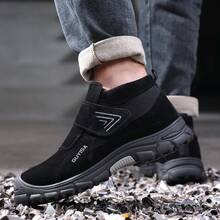 GUYISA Shoes, Anti-Smash, Anti-Puncture, Wear-Resistant, Suede Leather, Spark-Proof, Heat-Insulating, Welding Series Mid-Top Protective Shoes, EU Standard Steel Toe Cap, Soft Rubber Sole, Heavy But Extremely! (Shoe Size In CN, Please Note International Conversion! If Shoe Size Runs Large, Please Order One Size Down)