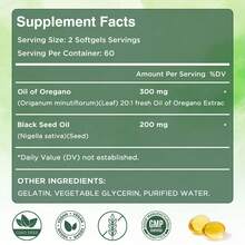 PSLALAE Oregano Oil Softgels - Helps Promote Intestinal And Digestive Health, Improve Absorption, And Boost Immunity And Energy Levels - 120pcs - 120粒膠囊 - 查看 2