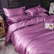 Full Satin Bedding Set In Wine Red, Silk - Like, Luxury Soft Burgundy Comforter Cover, Chic Bedroom Decor, Zippered (1 Duvet Cover + 2 Pillow Cases) - 多色 12 - 查看 4