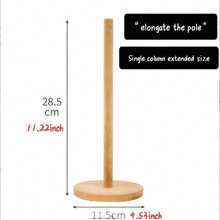 1 pieza Soporte de papel higiénico de madera/bambú, dispensador de caja de pañuelos de pie para cocina, baño, dormitorio, versión estándar de 24.5 cm de altura, versión extendida de 28 cm de altura - Caqui - Ver 6